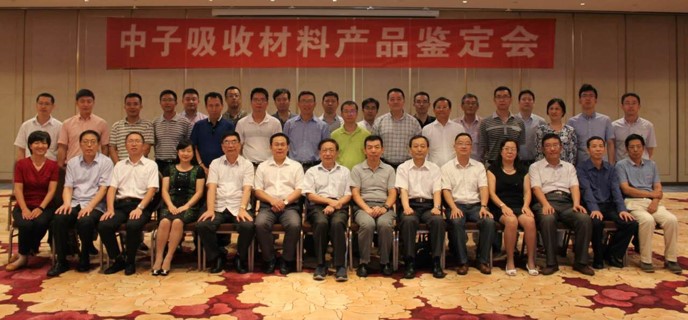 1670289576655576.jpg 图片9.jpg